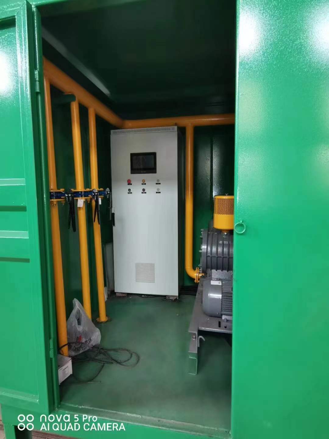 东山一体化高效絮凝沉淀池
